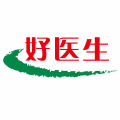 好医生